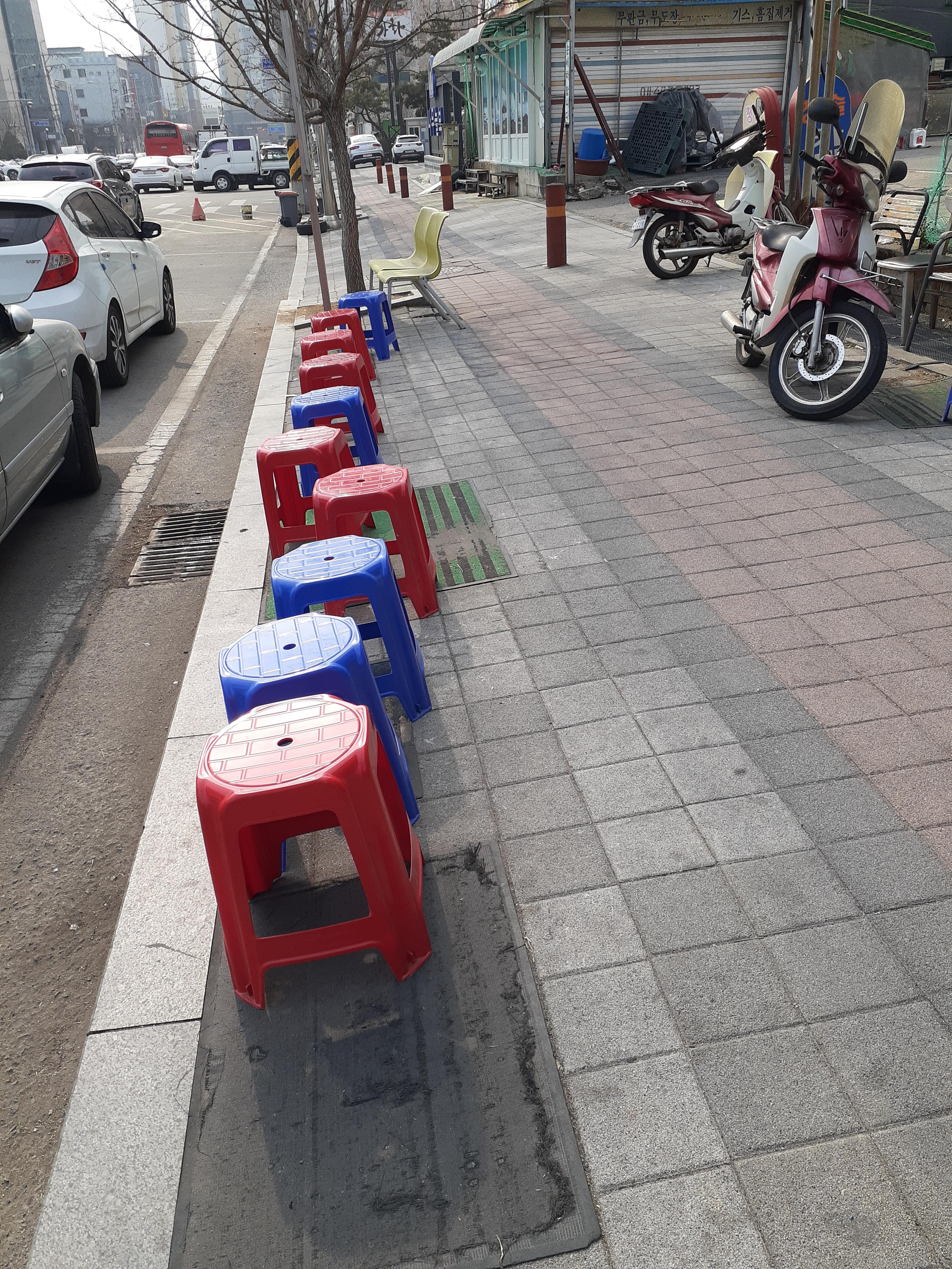 금용