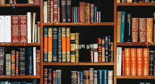 뚜렛증후군 장애인 등록