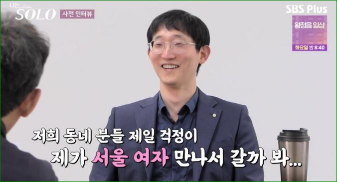 도망