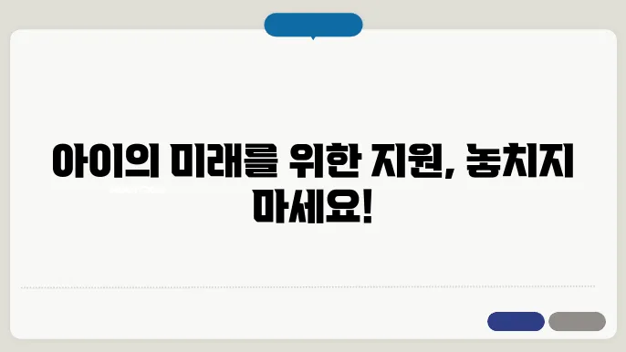 개인 경험