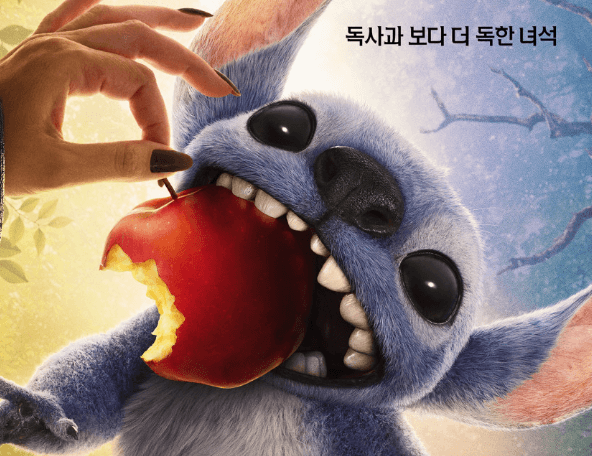 사소하지만 놀라운 사실들