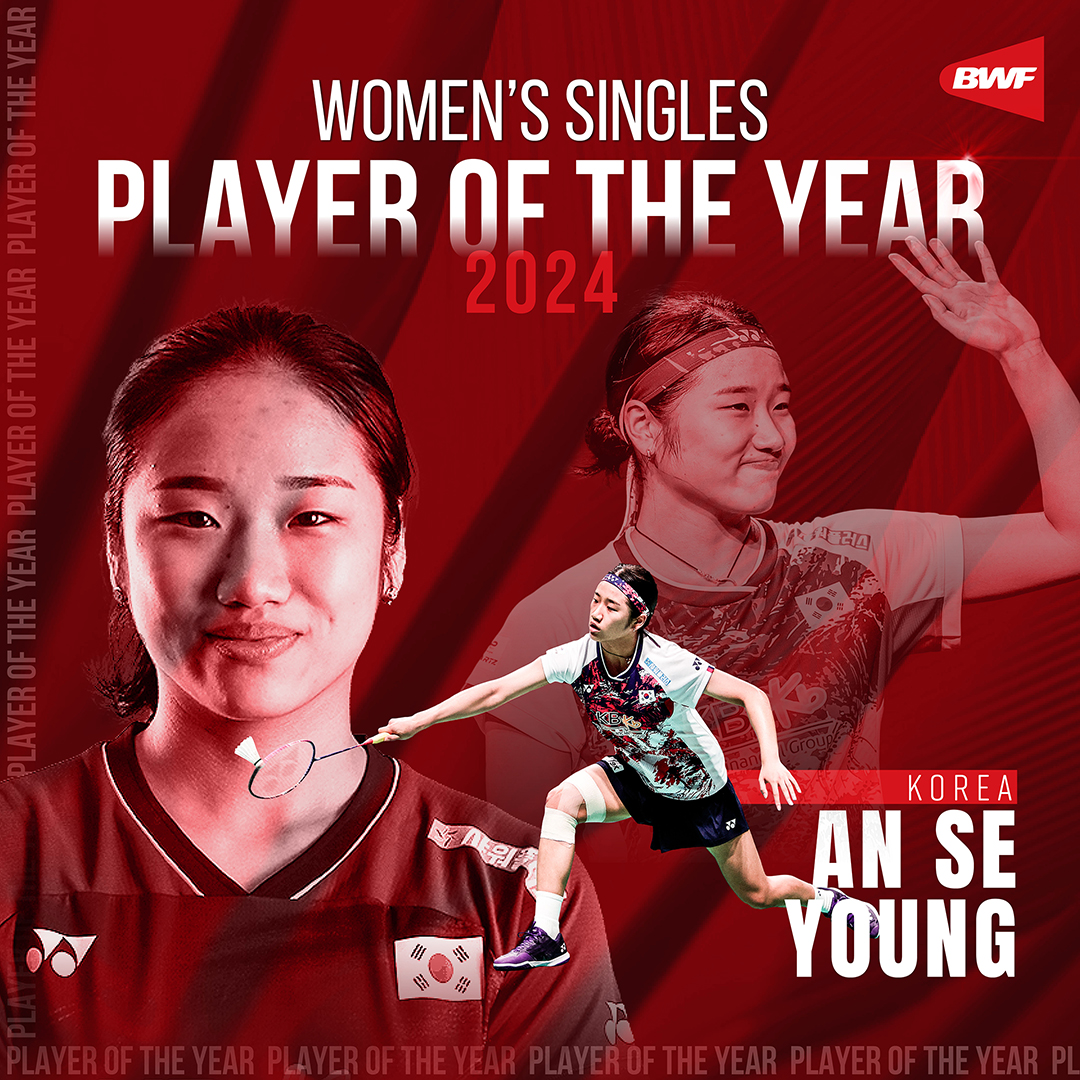 BWF 월드투어 파이널스 안세영 야마구치