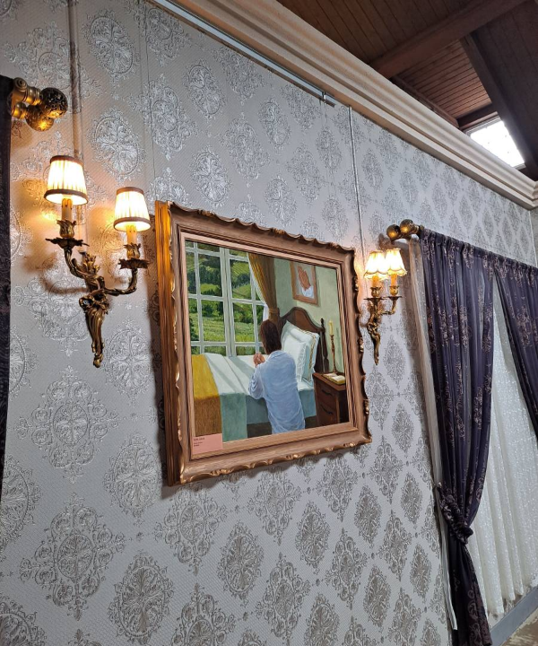 평화의 방 그림액자