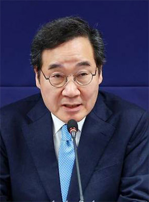 이낙연 대선 출마