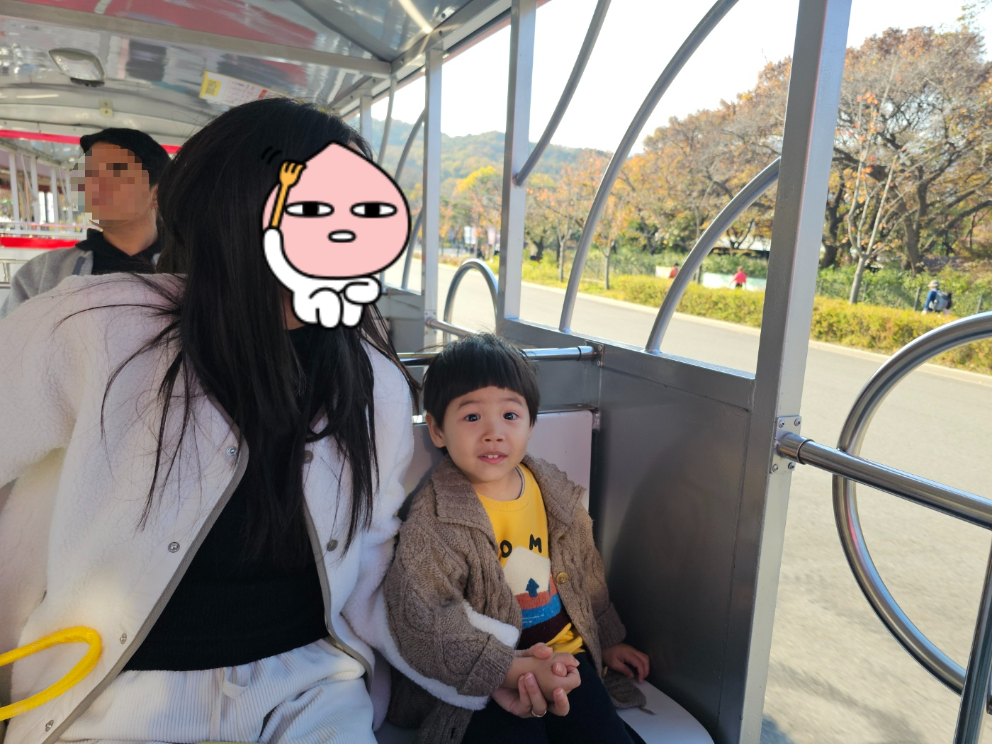 서울대공원 동물원[Seoul Grand Park Zoo]