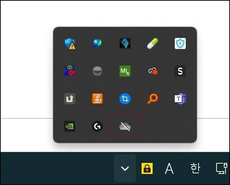 원드라이브 아이콘