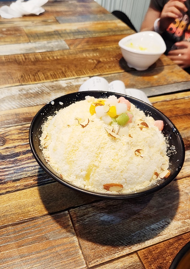  치즈빙수