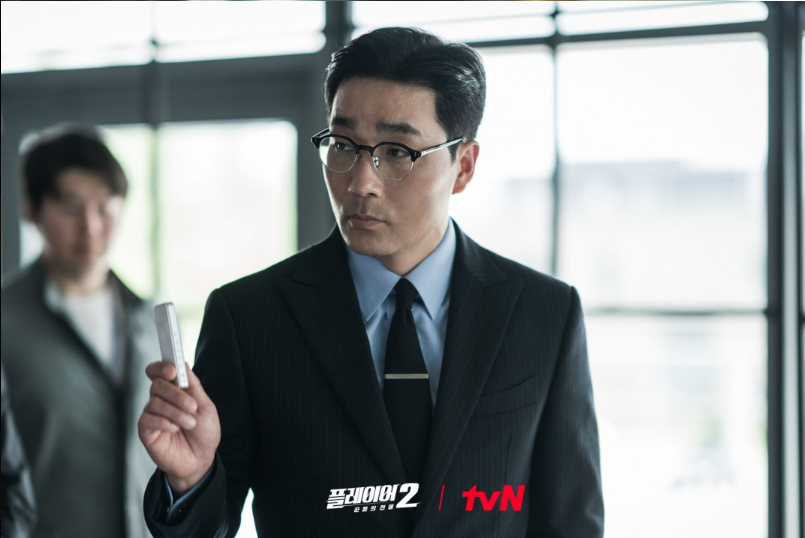 [플레이어2] 줄거리 정보