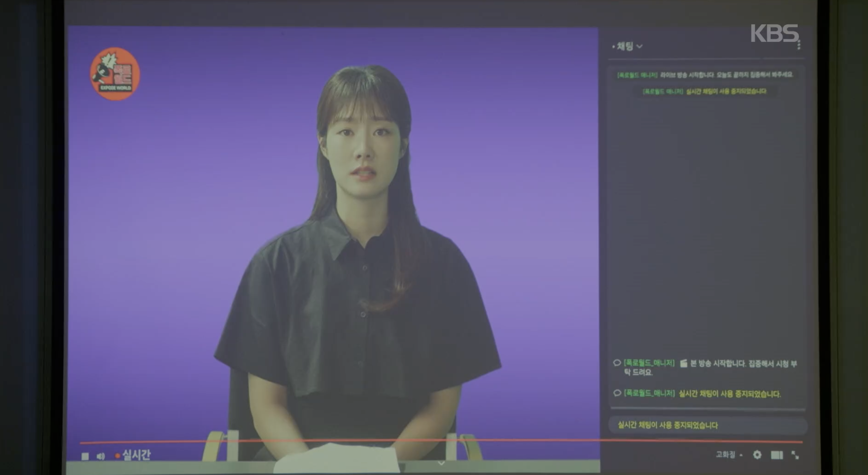 도유경 사과