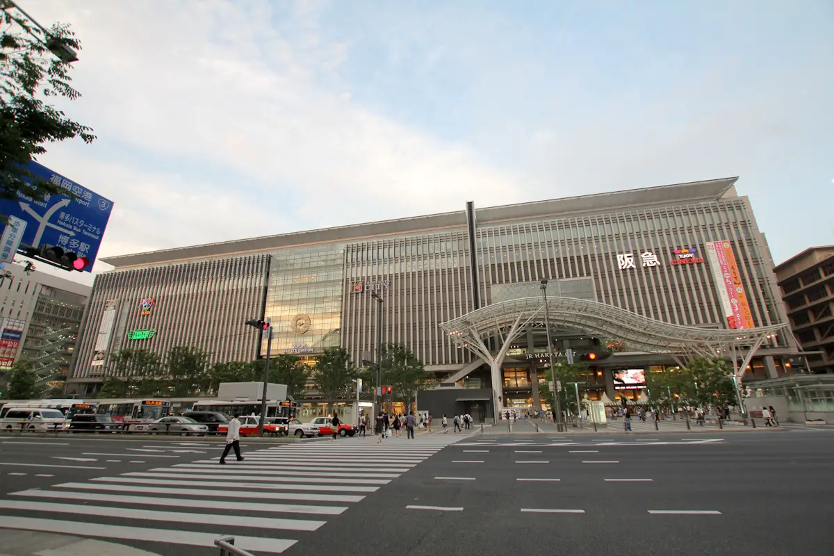 아뮤플라자 하카타(JR 하카타 시티)