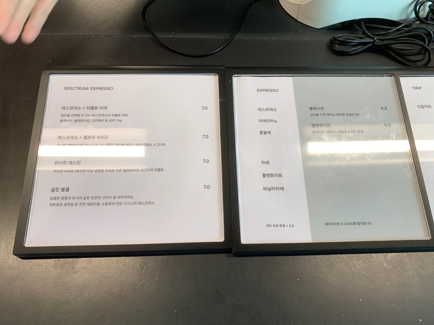 빈브라더스커피