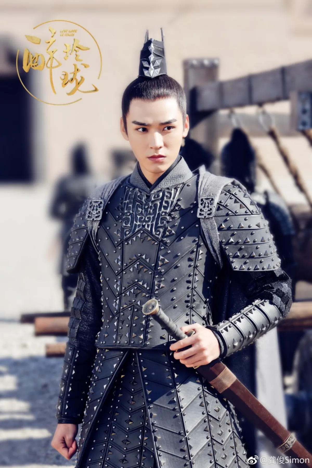 전투복입고-칼쥐고있는-11황자-공준