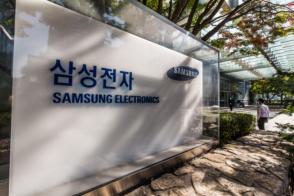 삼성전자 커넥티드 케어 비전 전시회