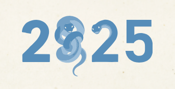 2025년 띠, 삼재띠