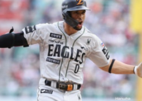 리베라토 재계약