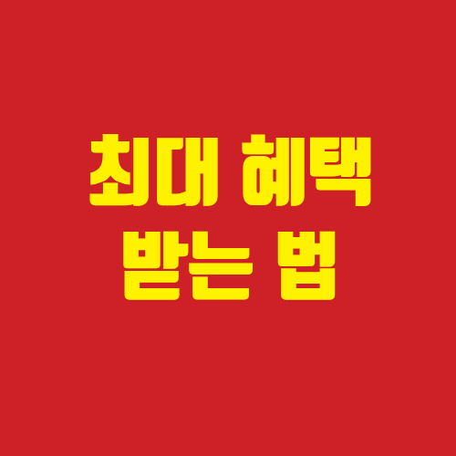 경남도민연금