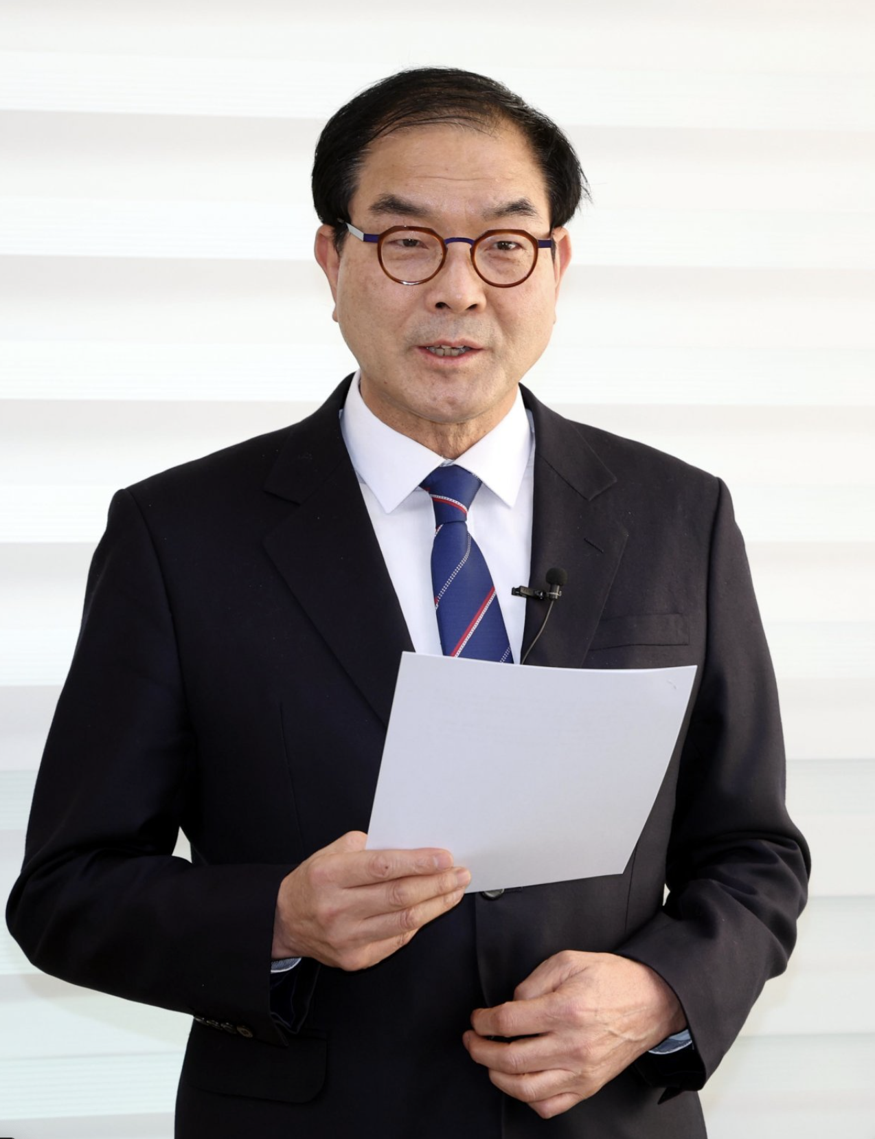 남평오 대장동