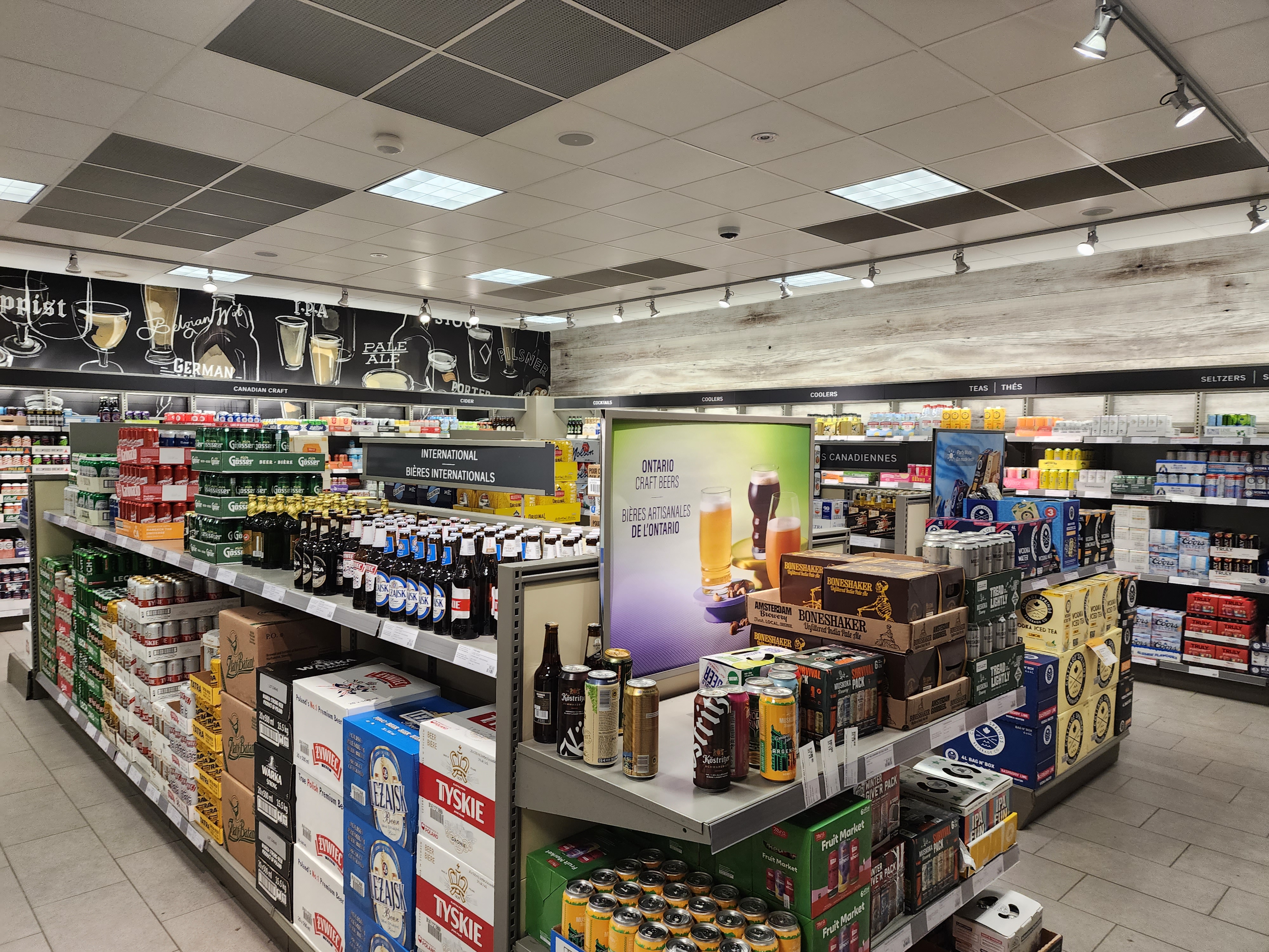 LCBO_엘씨비오