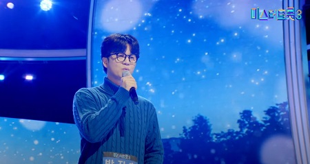 인생아 고마웠다 - 박지후