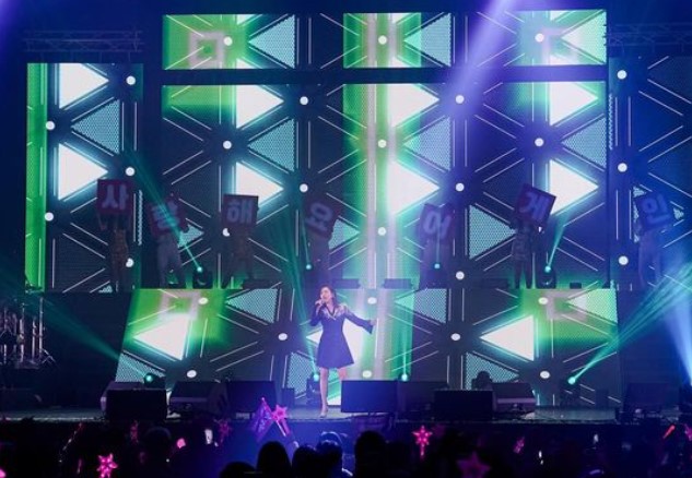 송가인 콘서트 서울 일정 예매 안내