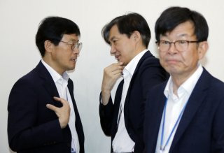 조국 형량 재판 대법원 판결