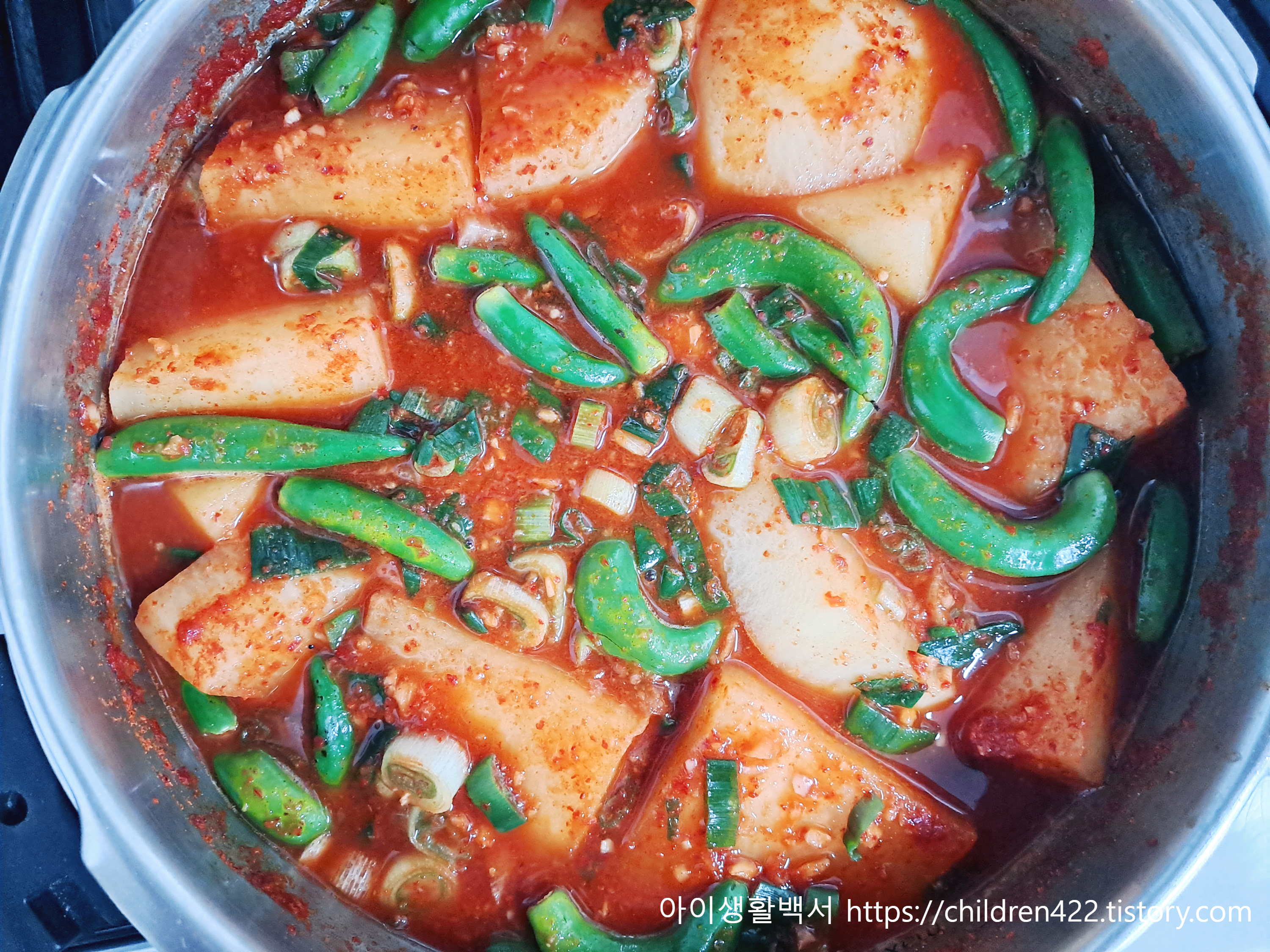 조금 더 끓이기