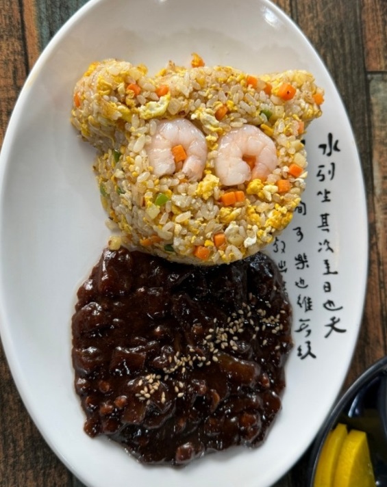 전현무계획-청주-울짜장-교동짬뽕-볶음밥