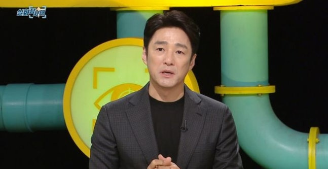 지진희 배우 데뷔