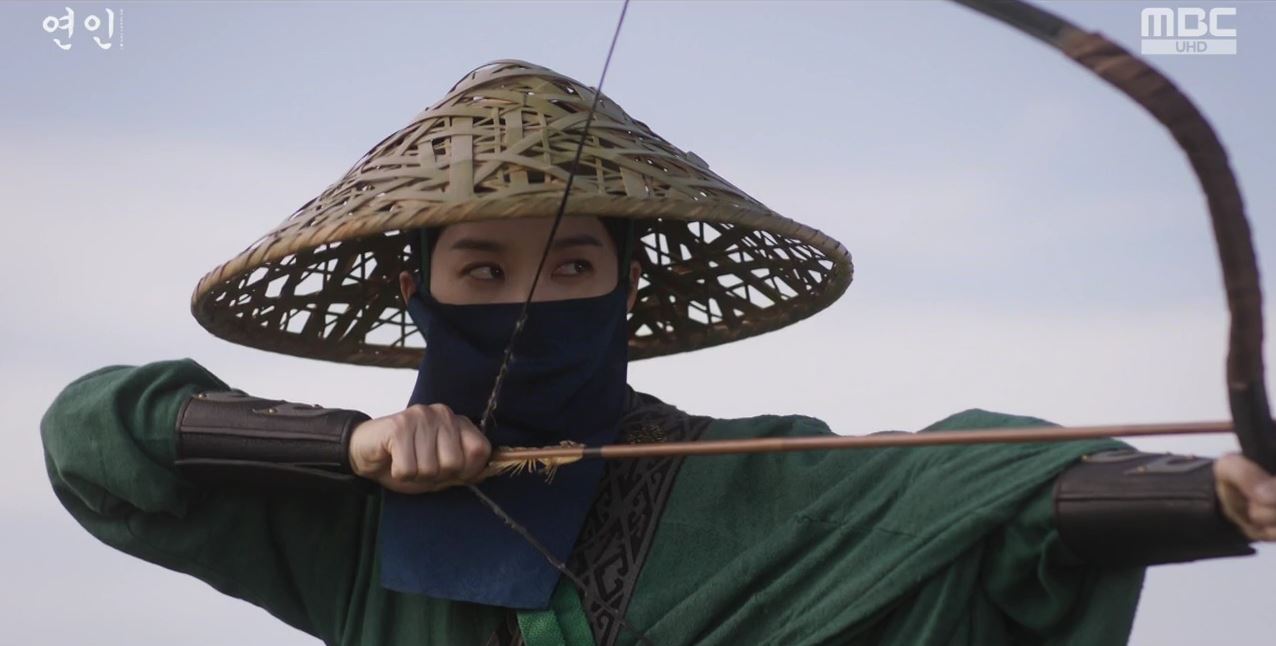 연인 10회