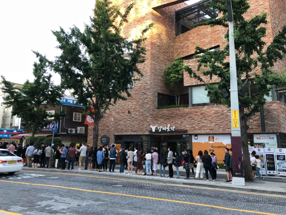 10월 지역 축제 가을 축제 정보