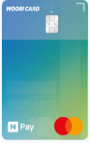 네이버페이 우리카드 체크