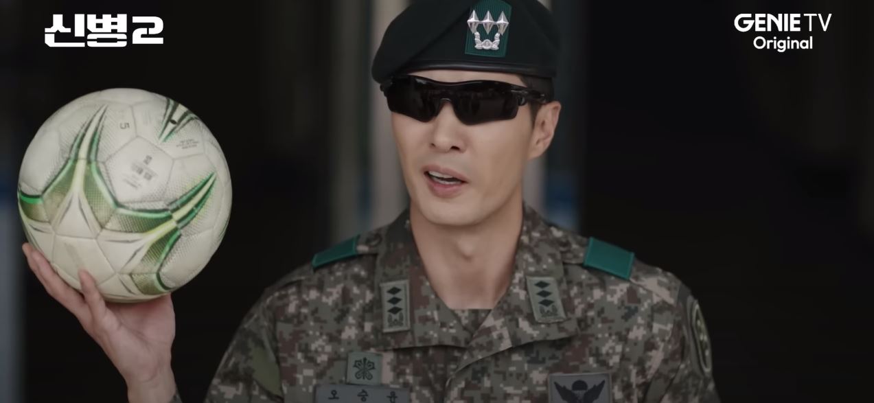 신병2_최종회