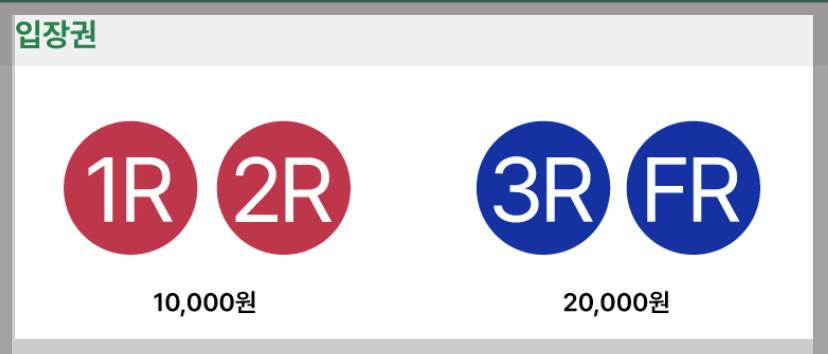 DB그룹 제38회 한국여자오픈골프선수권대회
