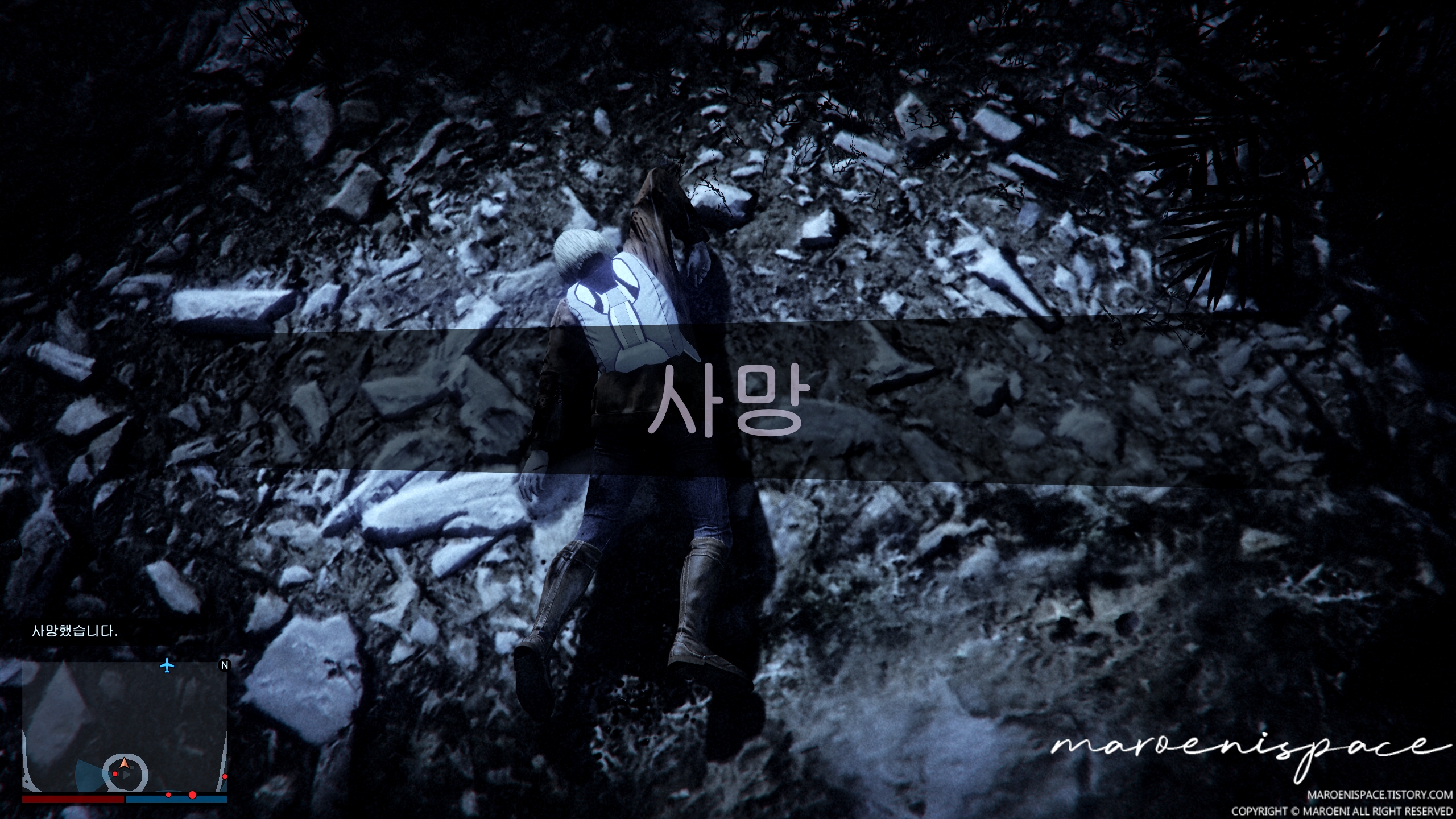 카요 페리코 습격