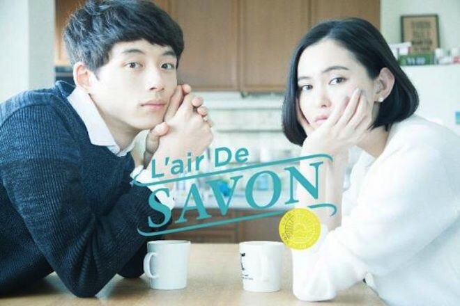 일본 영화배우 히루카와 유