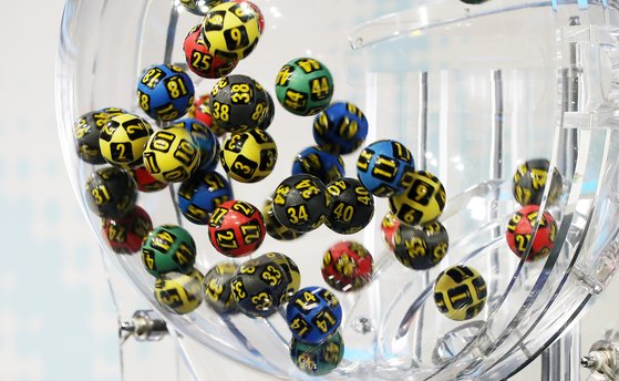 로또복권 추첨