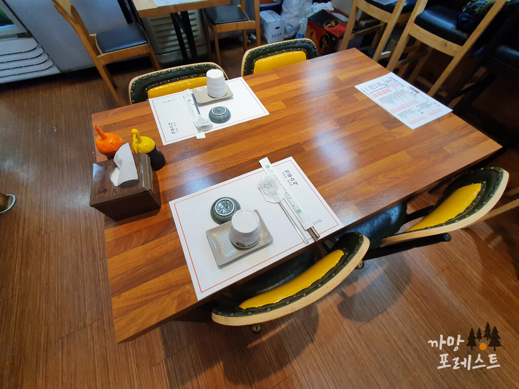 기꾸초밥 매장 내부