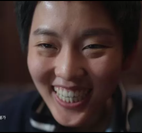 소년심판 백성우 웃는사진