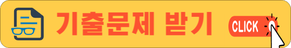 반려동물관리사 자격증 정보