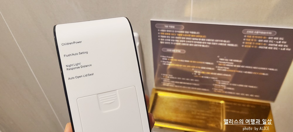 부산사직동 호텔 추천 덴바스타 시그니처 호텔 디럭스 커플PC룸 온천수 공급