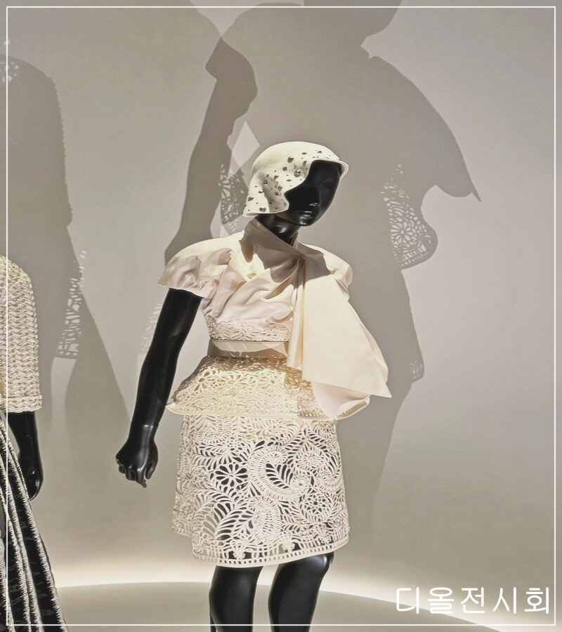 DDP 동대문 디자인 플라자