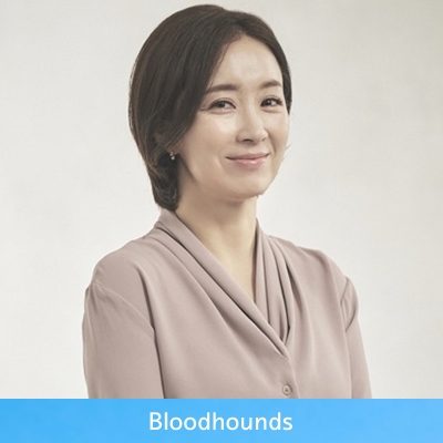 사냥개들 등장인물(조연급)