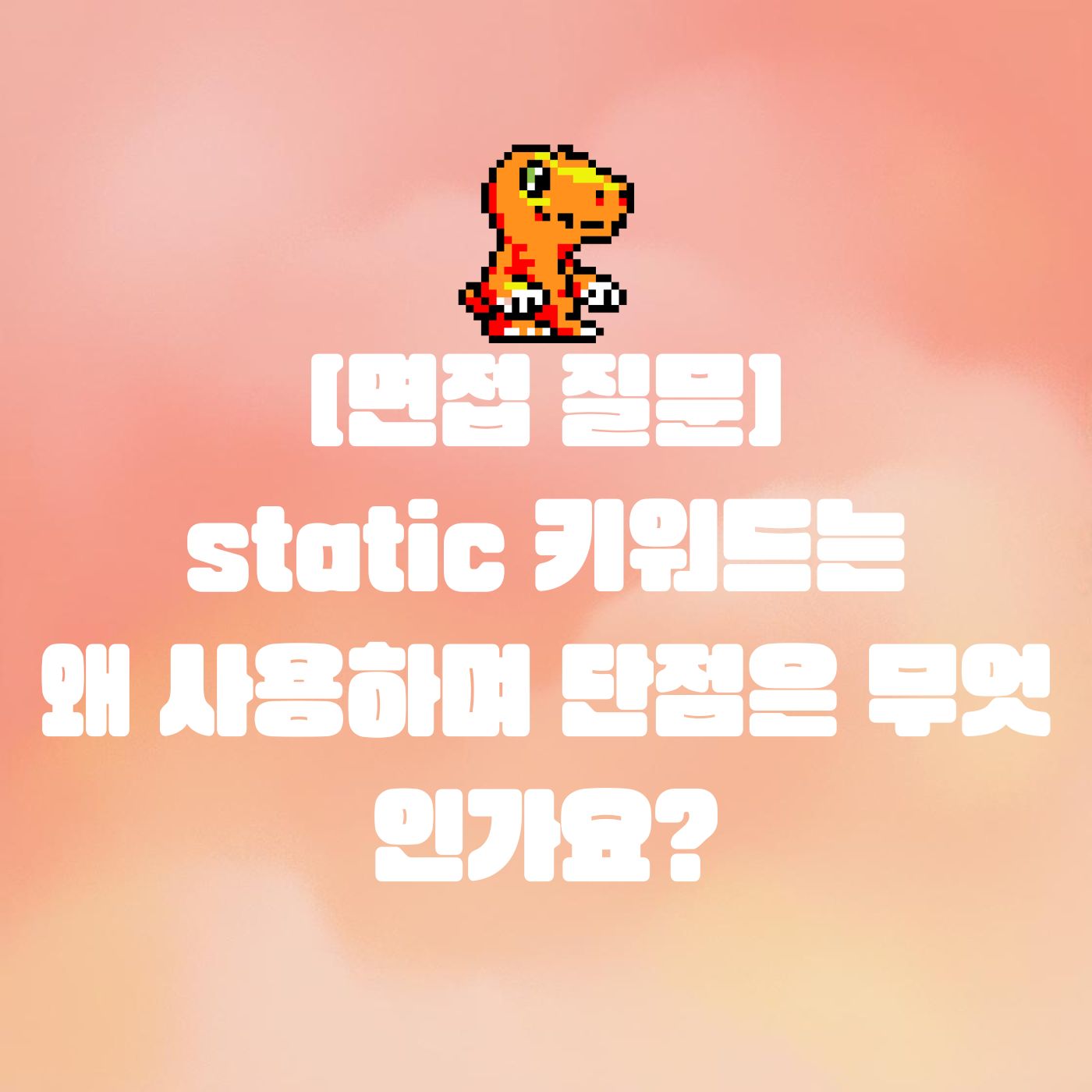 cover-img