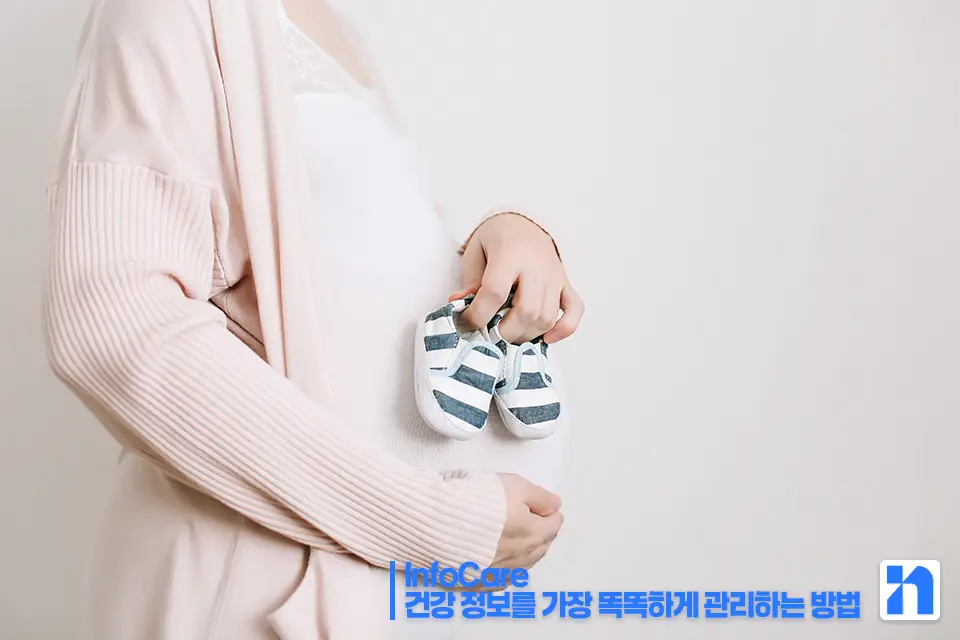 폴리코사놀 효능 효과 복용법 부작용 추천 쿠바산