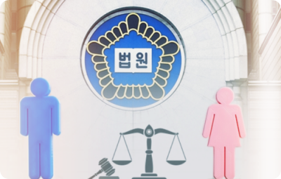 신변보호-여성-경찰-욕설