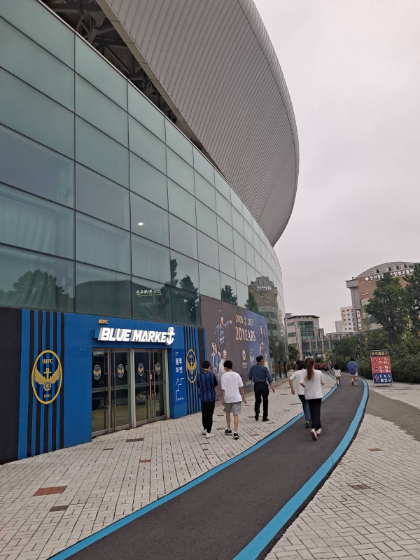 경기장 밖 자전거도로