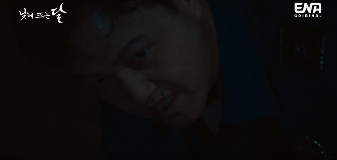 낮에뜨는달_14회