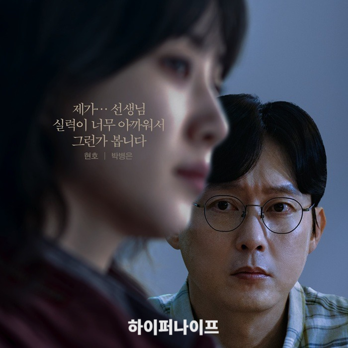 현호