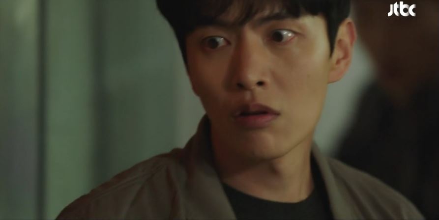 힙하게_1회